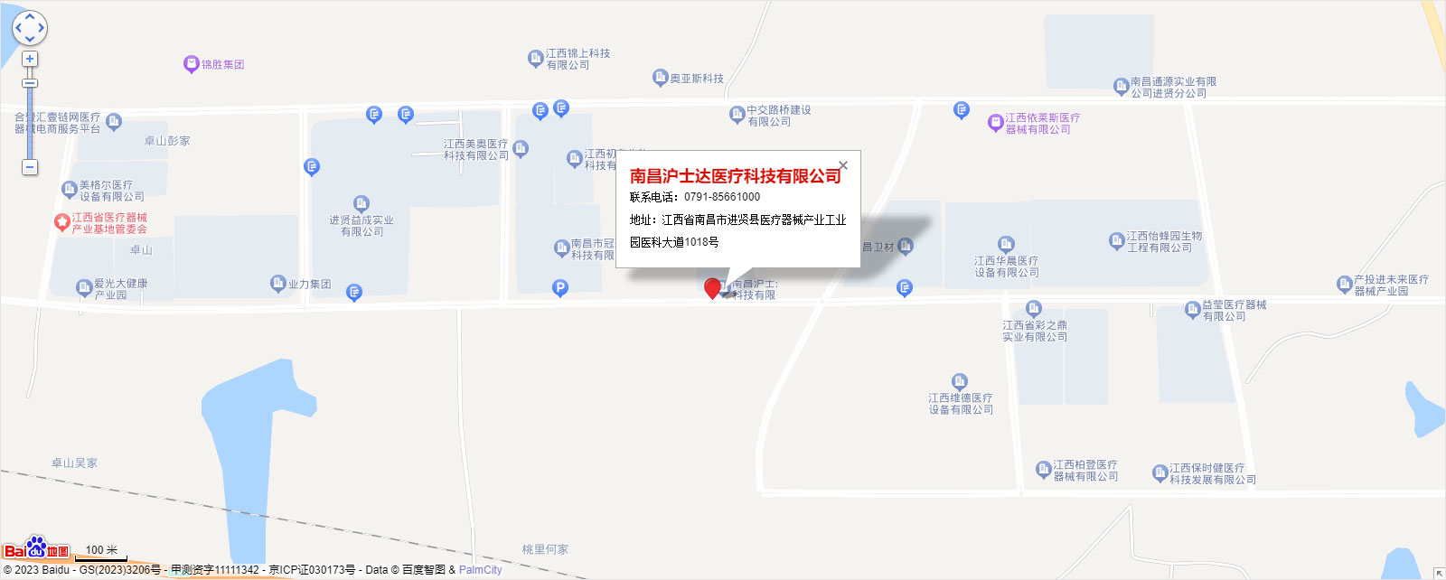 地圖